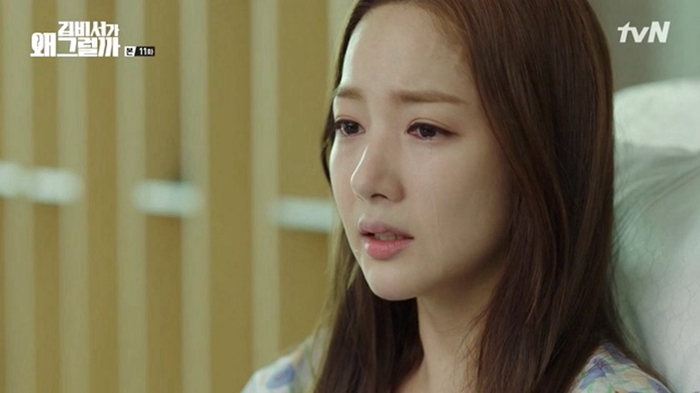 ‘???? ? ???’ ??? ??? ????? ‘??? ???’