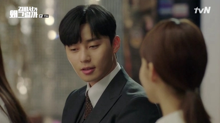 ‘???? ? ???’ ??? ??? ????? ‘??? ???’