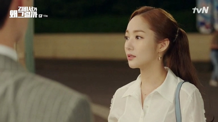 ‘???? ? ???’ ??? ??? ????? ‘??? ???’