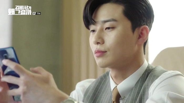 ‘???? ? ???’ ??? ??? ????? ‘??? ???’