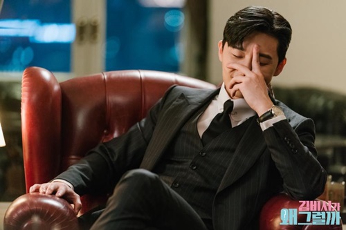 ‘???? ? ???’ ????? ????…??? ?? ???