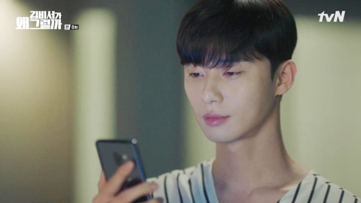 ‘???? ? ???’ ????? ????…??? ?? ???