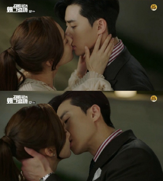 ‘???? ? ???’ ??? ?? ???? ??? ??