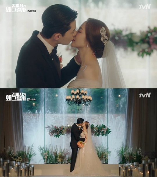 ‘???? ? ???’ ???, ???? ?????? ??? ??? ??