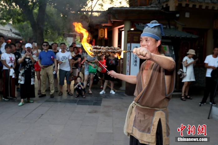 中 ?? ??? ??, ??? ? ?? ???? ???