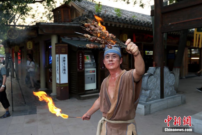 中 ?? ??? ??, ??? ? ?? ???? ???