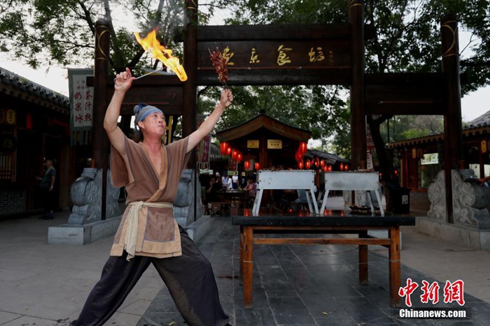 中 ?? ??? ??, ??? ? ?? ???? ???