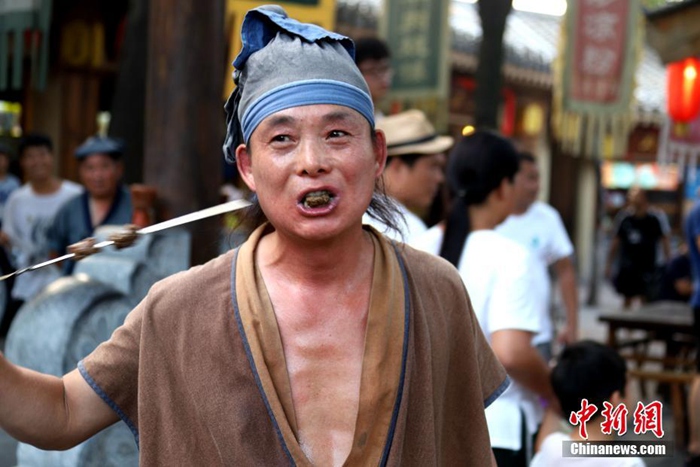 中 ?? ??? ??, ??? ? ?? ???? ???