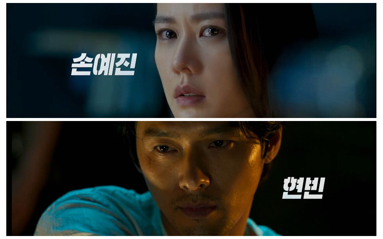 ?? ??? ???? ???? ??? ??? ?? ?? ‘??’? ???? ????.?? ??? ???? ?? ??? ??? ???? ?? ?? ???? ??? ???? ??? ?????.?? ‘??’? ?? ?? ??? ????. (?? ??: MBC) (??='??' ??? ?? ??)