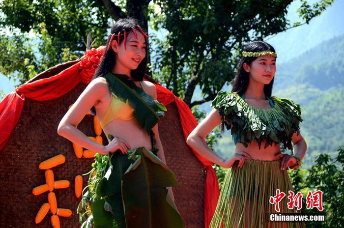 中 ?? ??? ?? ?? ??, ‘?????’ ??? ??