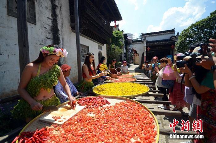 中 ?? ??? ?? ?? ??, ‘?????’ ??? ??