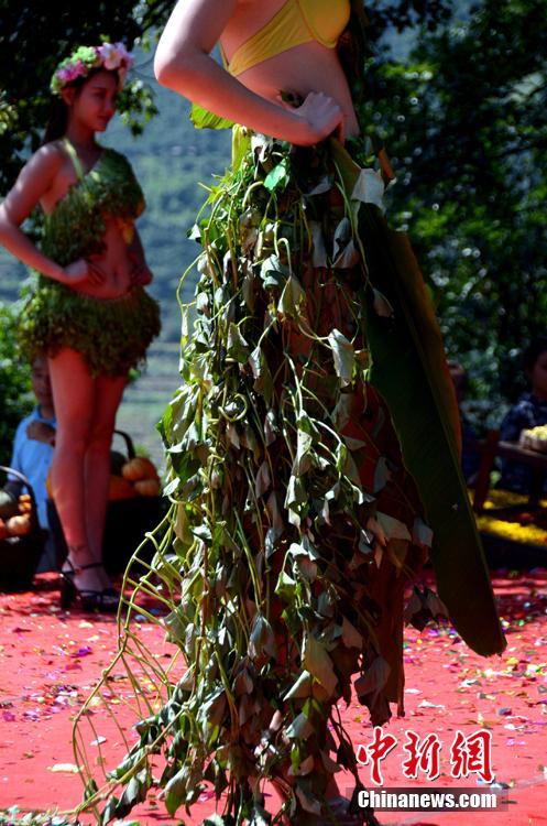 中 ?? ??? ?? ?? ??, ‘?????’ ??? ??