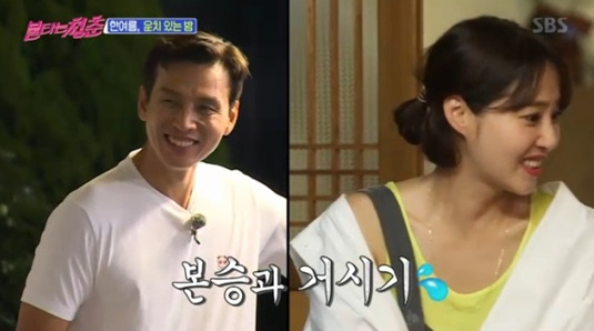 ‘??? ??’ ?? ???, ??? ?? ???-???