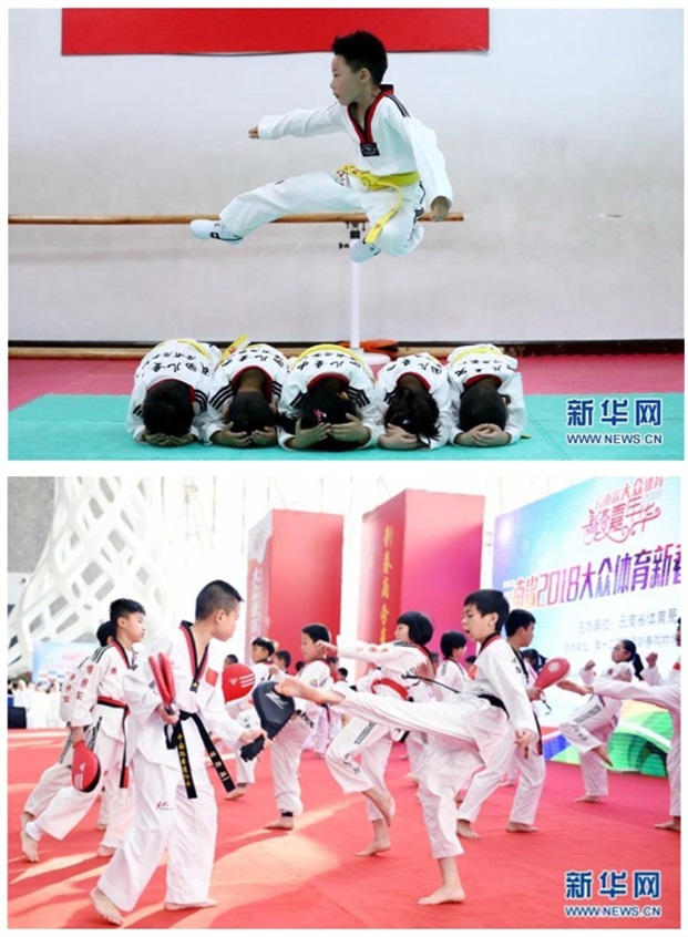 ??(?): 2018? 5? 17? ????? ???? ???? ??? ??.[??: ??? ????(張玉薇) ??]/??(??): 2018? 1? 27? ??(雲南) ??? ??? ????? ???? ??? ??? ???? ??.[??: ??? ???(楊宗友) ??]