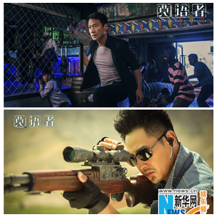 [??] ??-???? ???? ???? ??? ‘???’