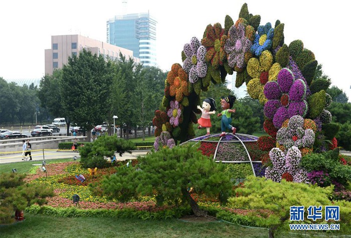 [??] ???, 中-???? ???? ???? ?? ?? ?? ???