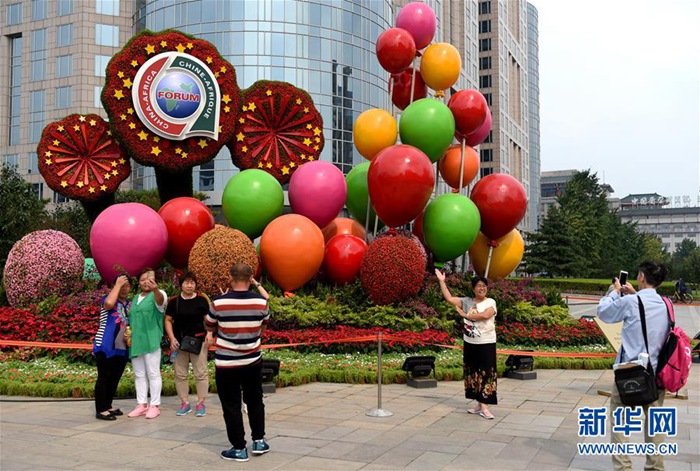 [??] ???, 中-???? ???? ???? ?? ?? ?? ???