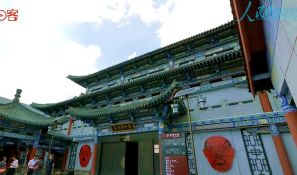 ??? ??? ??? ???? ??? ?????