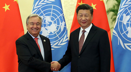 ???, ???? UN ????? ??