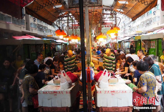 1920?? ??(福建) ?? ???? ????(北角) ??? ???? ??? ?? ?? ?? ?? ???? ? ??? ?? ???. ??? ?? ?? ???? ???? ?? ??? ????? ??? ??? ???? ??.[??: ????? ?????(洪少葵) ??]