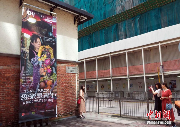 ?? ‘?? ??’ ??, ???? ?? ??? ‘?????’