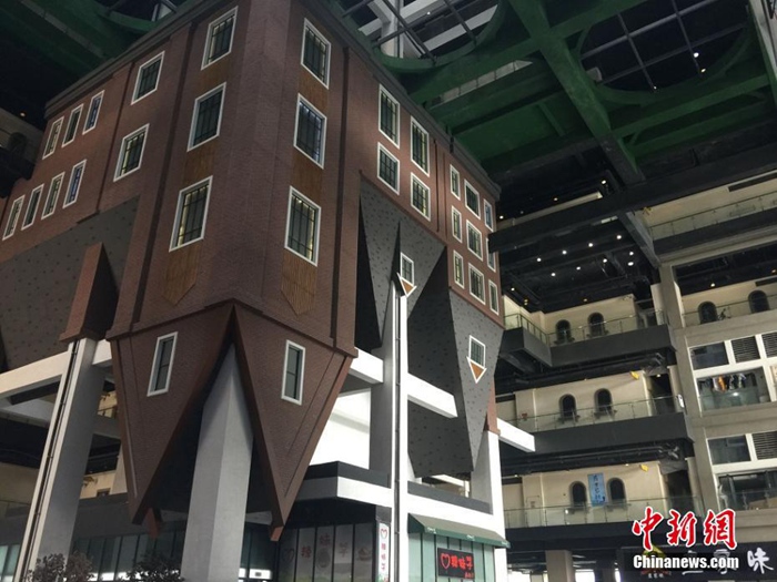 中 ?? ??? ‘????’? ?? ??