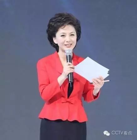 中 CCTV ?? ?????? ???? ???, ??? ?? ?? ????? 