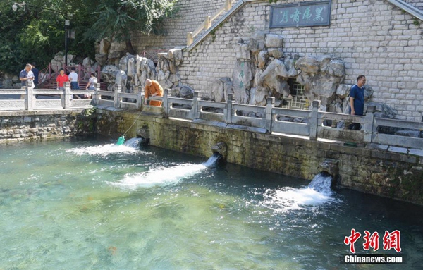 [??: ????? ??(張勇) ??]