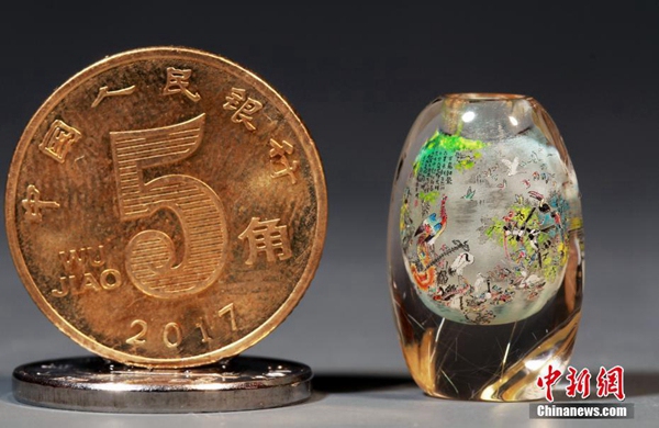 ??? ? ??? ?? ? 167??? ??? ??? ??? ??? ??