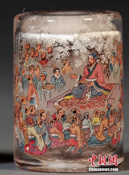 ??? ? ??? ?? ? 167??? ??? ??? ??? ??? ??