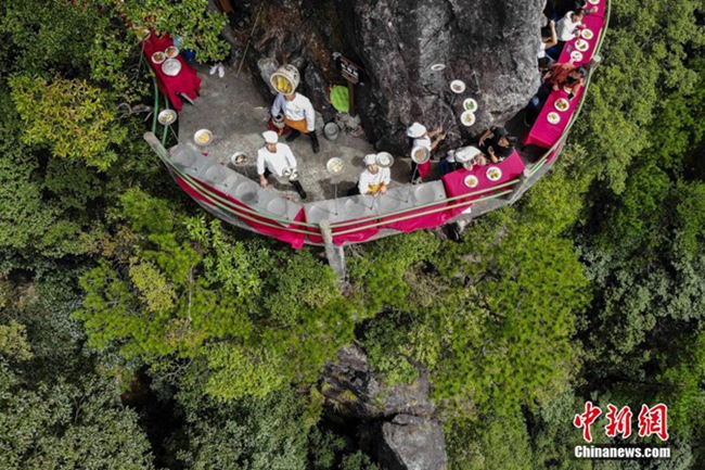 中 ?? ????, ?? ??? ??? ??? ??