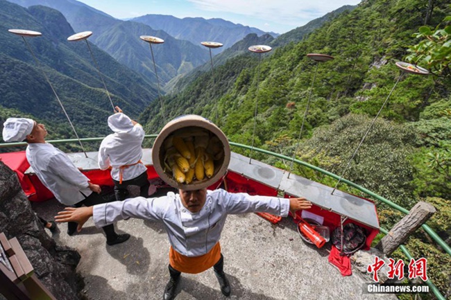 [?? ??: ?????/??: ??(楊勇)]