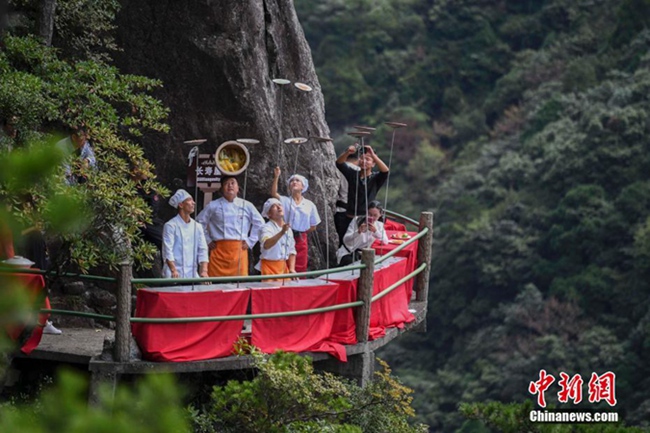 中 ?? ????, ?? ??? ??? ??? ??