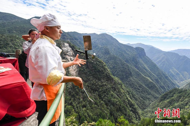 中 ?? ????, ?? ??? ??? ??? ??