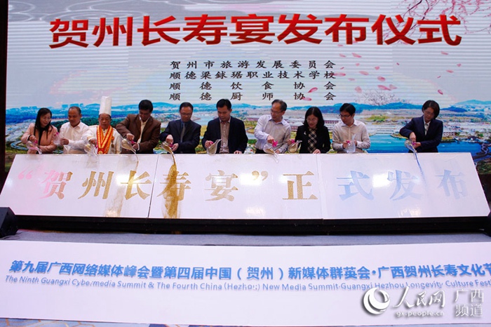 中 ???, ?? ??? ??? '??? ?? ???'