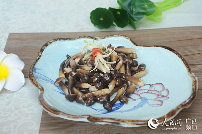 中 ???, ?? ??? ??? '??? ?? ???'