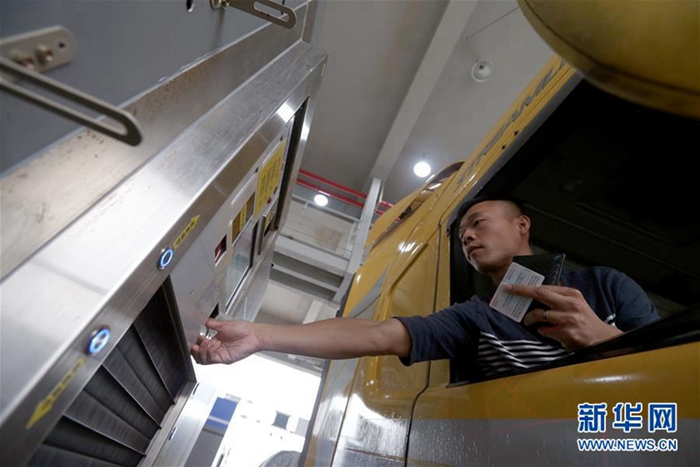 [???] ?????? ?? ?? ??