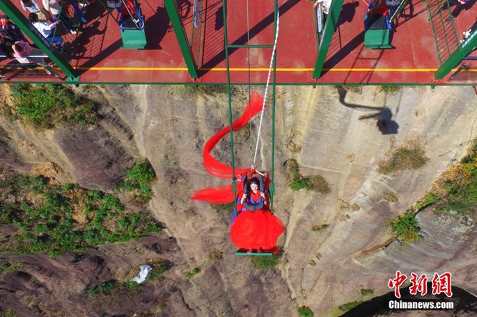 ?? ?? ?? ??, ????? ?? ???? ?????