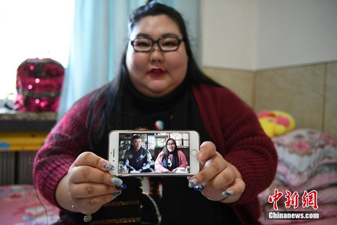 11? 7?, ???(陳丹娜) ?? ??(長春)? ? ???? ???? ??? ??? ??? ??? ???? ??.  [??: ???(張瑤)]