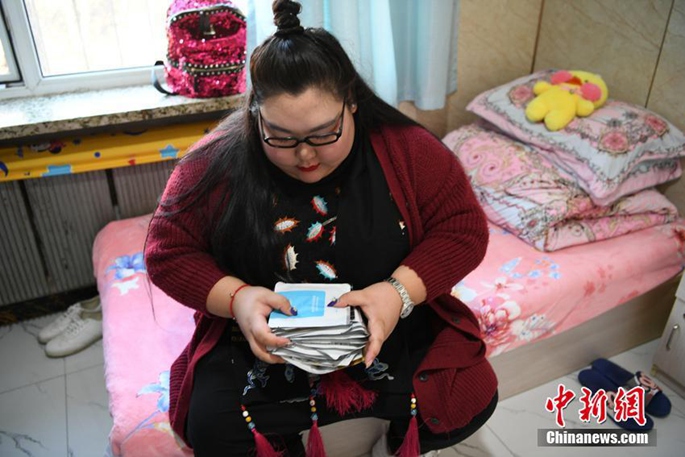 ?? ??? ??, ??? ?? ???? ?? 