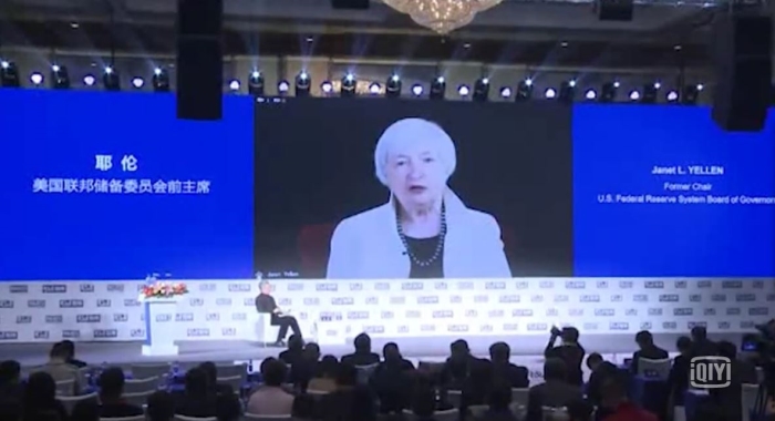 13? ????? ?? ?? ???? ???(財經)? ?16? ?????? ?? ?? ? ?? ??????(Fed) ??? ??? ??? ?? ??(朱民) ????? ??????? ?? ?? ??? ??? ??.[?? ??= iQIYI ???? ??]