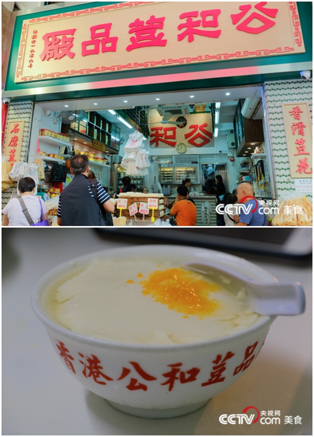 ?? ?? ??, 茶???? ??? ??????…??? ?? 