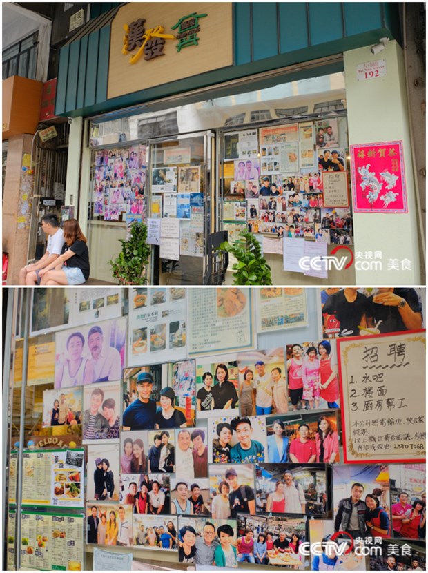 ?? ?? ??, 茶???? ??? ??????…??? ?? 