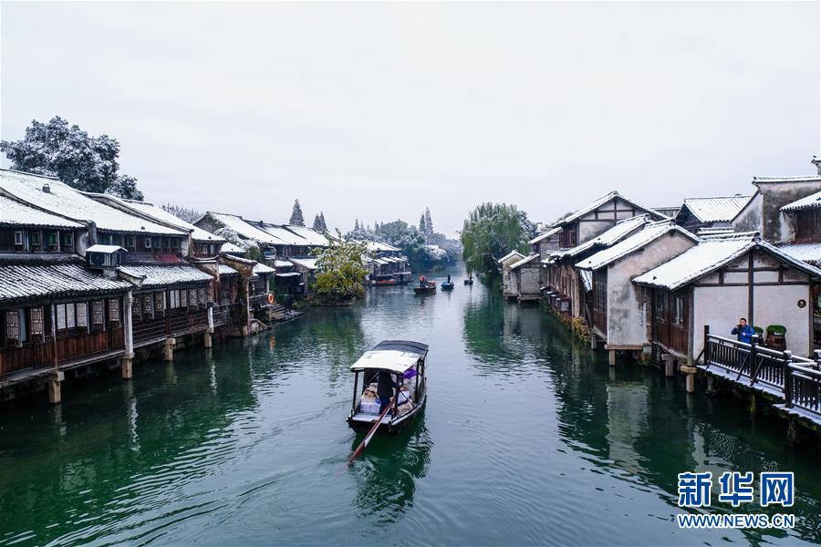 [??? ???? 12? 11?] ??? ??? ???? ?? ??(浙江)? ??(桐鄉)? ??? ?? ??? ????(千年古鎭) ??(烏鎮)? ????. ?? ??, ?? ?? ?? ??? ??? ?? ??[江南: ??(長江)? ????] ?? ??(水鄉)? ??? ???? ????? ??? ???. ??? 12? 9? ?? ?? ?? ??? ????.[??: ??? ??(徐旻) ??]/?? ??: ???(新華網)/??: ???