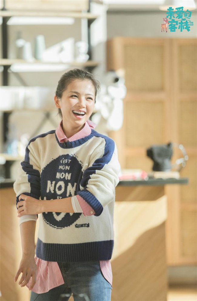 ‘???’ ???, 中 ?? ?? ??? ??!