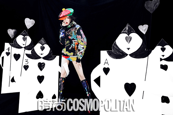 ‘???’ ??, ???? ??? ??? 大??