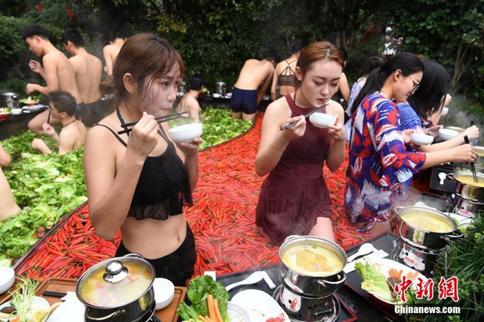 中 ??? ?? ?? ?? ?? “?????” ?? ??