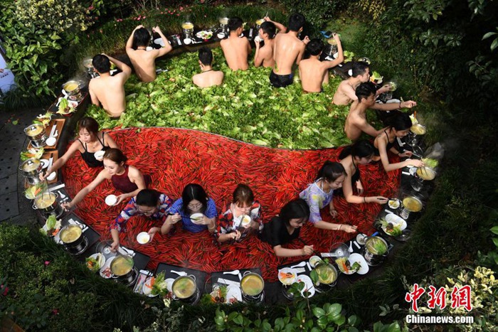 中 ??? ?? ?? ?? ?? “?????” ?? ??