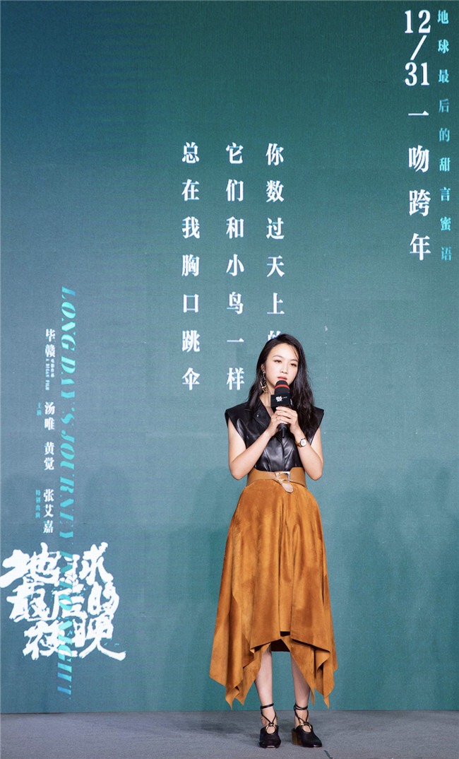 ‘?? ??? ?’ ???? ?? ???, ????