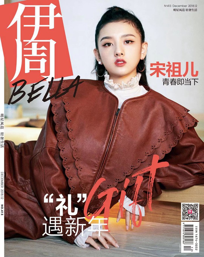 ??+?? ?? ?? ???? ‘???’